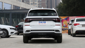 VW Tacqua R-Line Connect 280TSI DSG